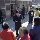 방지경로당 이미지