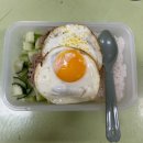 웃는복소