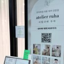 청라튼튼소아청소년과의원 네이버블로그