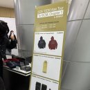 센텀시티역 1번출구 앞(오디토리움 앞) 이미지