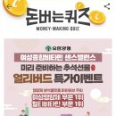 파크멀티�� 이미지