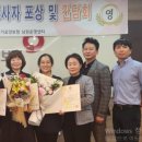 국민건강보험공단 남원지사 이미지