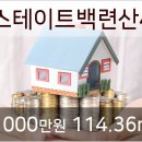 ㈜해밀 이미지