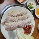 은평고기국수