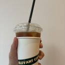 렐러번트커피 - 천안시 동남구 청수5로 3 | 청당동 렐러번트 커피 후기 커피 맛까지 완벽한 맛집