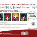 올레앤(N) 네이버블로그