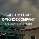 (주)밸런스시스템 이미지