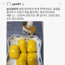 알림떡방앗간 이미지