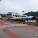 백수초등학교 | 351.전남 영광 구수산 갓봉(344m) 100년 역사 아버지의 모교를 찾아서(2023.9.23)