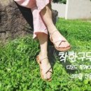 착한구두 - 순천시 연향상가2길 11 | 착한구두