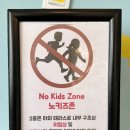 김정선 베이커리카페2 네이버블로그