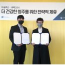에스와이테크 이미지