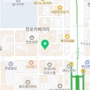 GS25 부산전포점 이미지