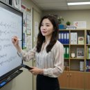 더오름수학논술학원 이미지