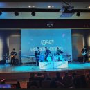 연유치원 | 교육적인공연 서울영희유치원 공연후기 1편