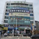 68 | 진주·마산·창원 컴퓨터학원 찾는 분들께, 68기 수료생이 드리는 진짜 후기