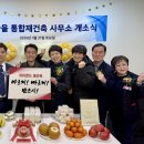 양지의원 한국경제