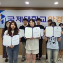 비젼스타 대학저널