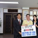 세움개발 이미지