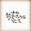 경복궁폐백