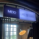 반포스튜디오 미열스튜디오에서 자연스러운 프로필사진 촬영 후기