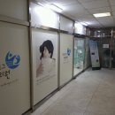 대구프리허그한의원 이미지