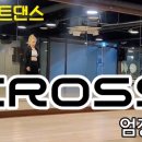 평화사우나휘트니스 이미지
