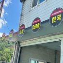 진영자동차 이미지