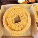 오아시스전주