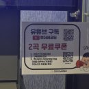 대방코인노래연습장 이미지