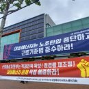 주식회사 단톡 이미지