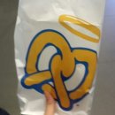 앤티앤스프레즐 이미지