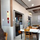 광주횟집 이미지