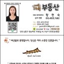 청능대로 715번길 이미지