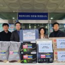 약사명동행정복지센터 강원일보