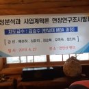 한남대학교 경영 국방전략대학원 이미지