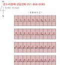 1공단로-10 이미지