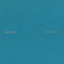 백양루시드 이미지