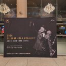 2025 반 클라이번 국제 피아노 콩쿠르 우승자 리사이틀 | [클래식] 반클라이번 우승자 아리스토샴 리사이틀 후기│예술의전당 콘서트홀1층D블록18열 시야