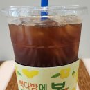 킹다방