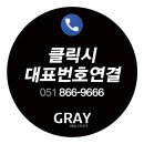 휴오피스텔 이미지