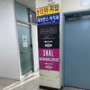 신기시장(관리실) 이미지