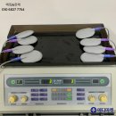 한일티엠 이미지