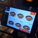 그린닭갈비 이미지