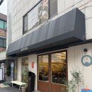 망원1동 주민센터 화장실 이미지