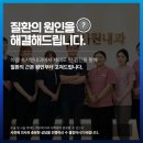 신녕면주민센터 이미지