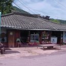 정류소수퍼 이미지