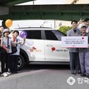 ㈜에스케이렌터카 이미지