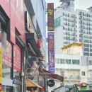 지존게임플렉스 이미지