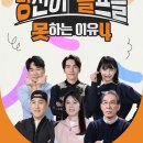 타이밍골프 이미지